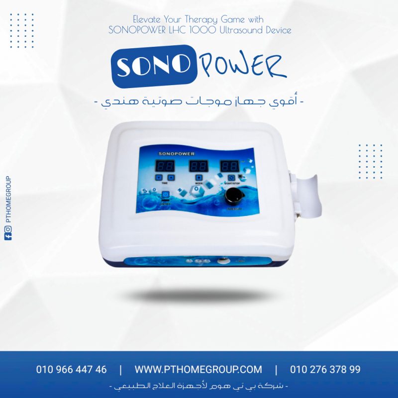 sonopower